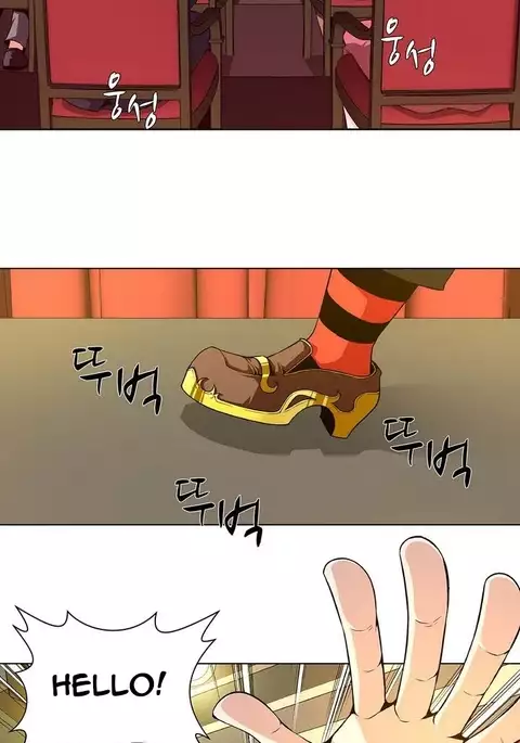 Twin Slave Ch.1-24