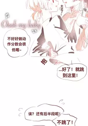 TouYuu