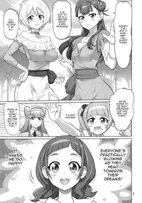Inazuma Milking