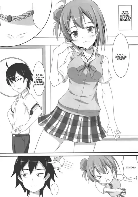 Amaama Present