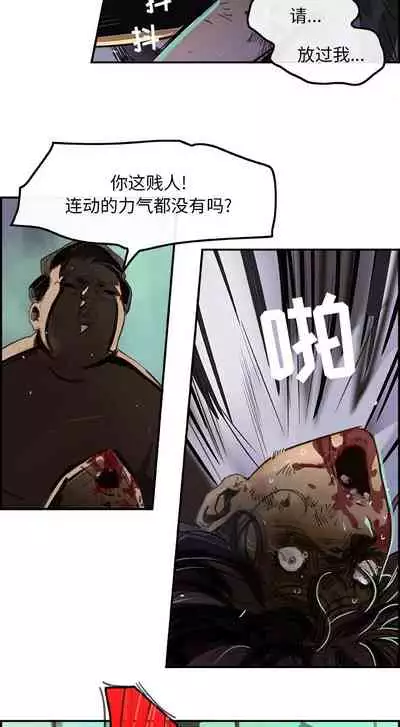 任何小姐 1-31