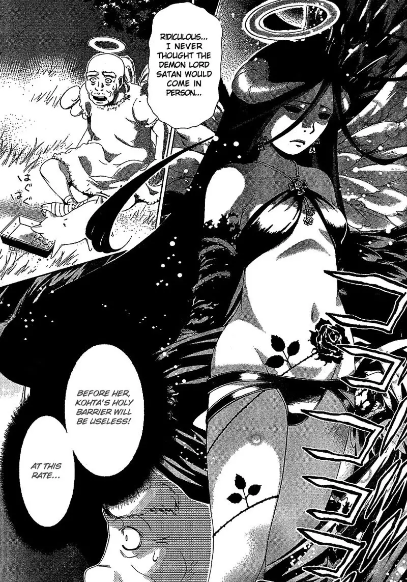 Chapter 29