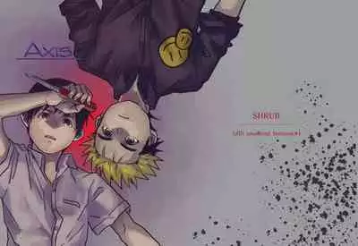AXIS