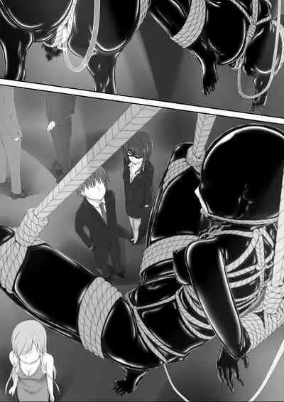 Beginning black 8