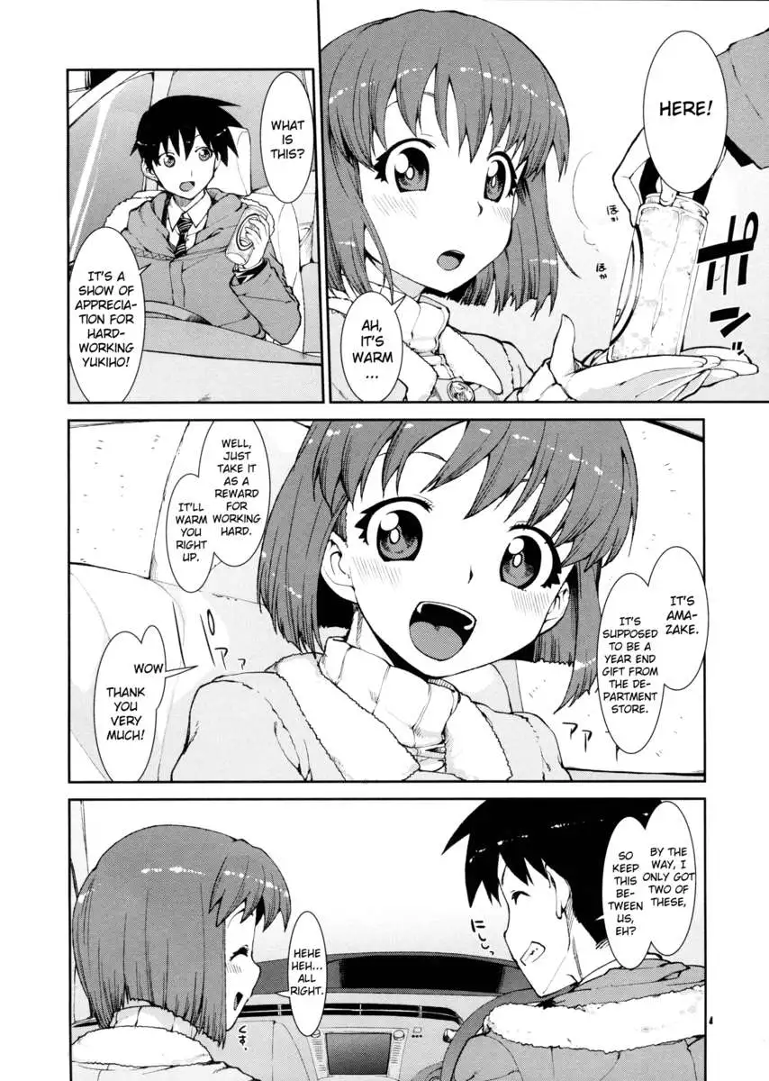 Drunken Yukiho's Intentions and Desires
