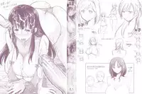 Tsumatorare | Wife Taking Ch.1-5
