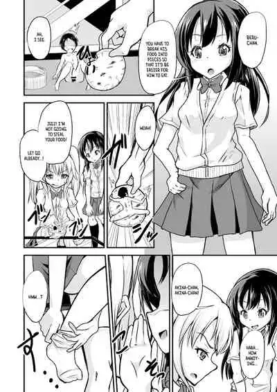 Jousoukyouiku