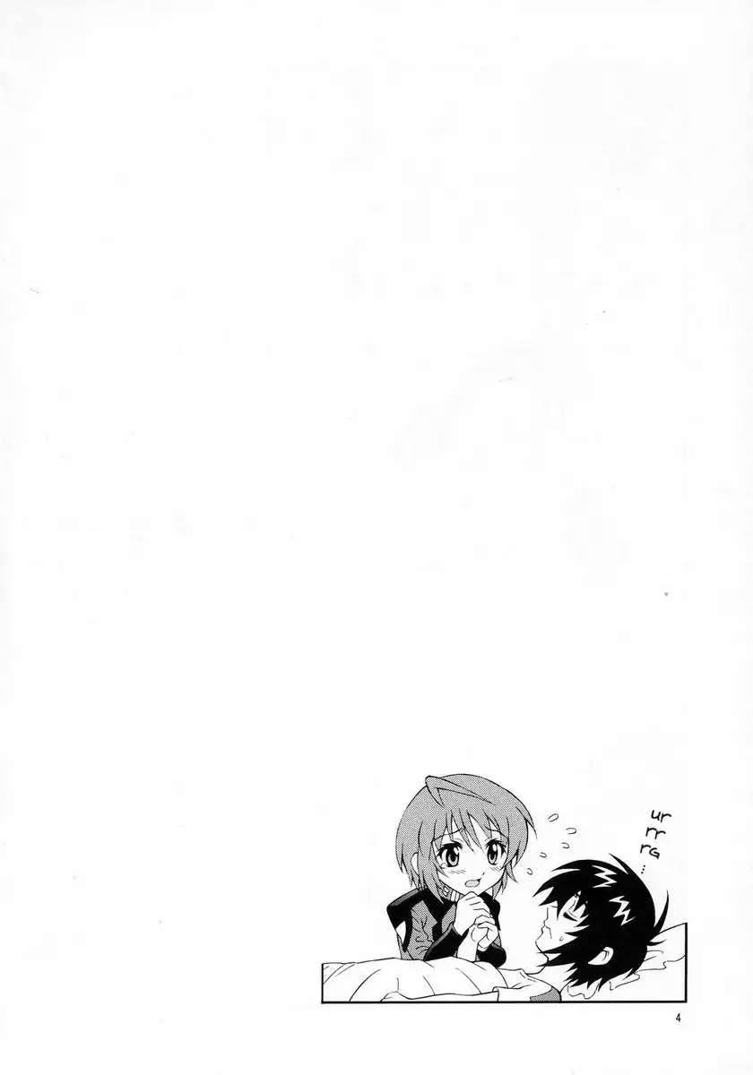 Burning 03