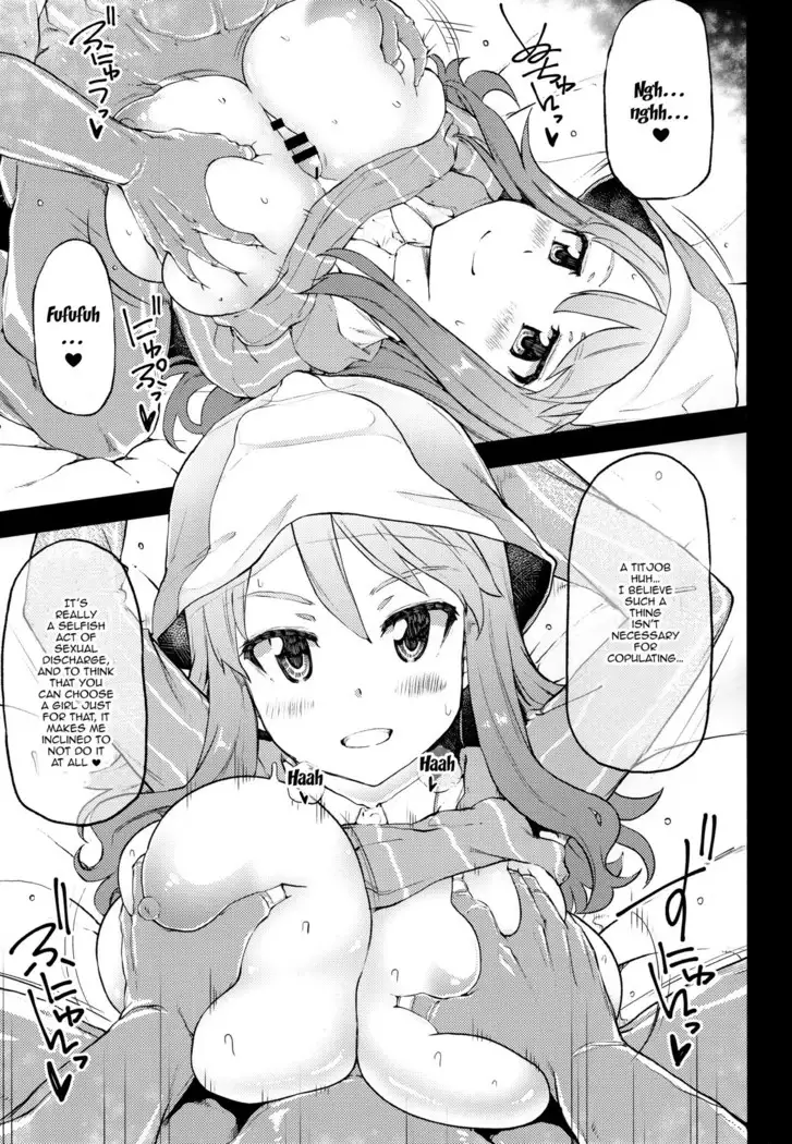 nyusya dou | Cumming Between Breasts