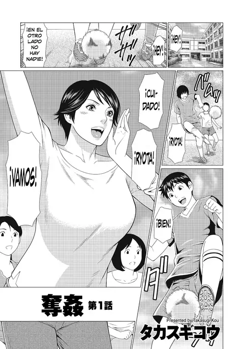 Dakkan Ep 1-5