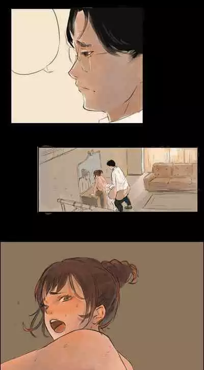 禁忌