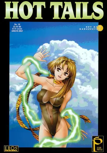 [Toshiki Yui] Hot Tails 10 [English]