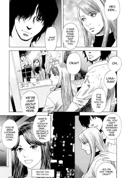 Peach no Yukue - First Half