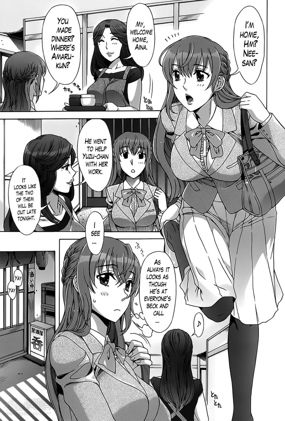 Ran Kon Chapter 5