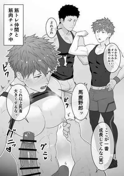 BLACK AND WHITE 1 - 16