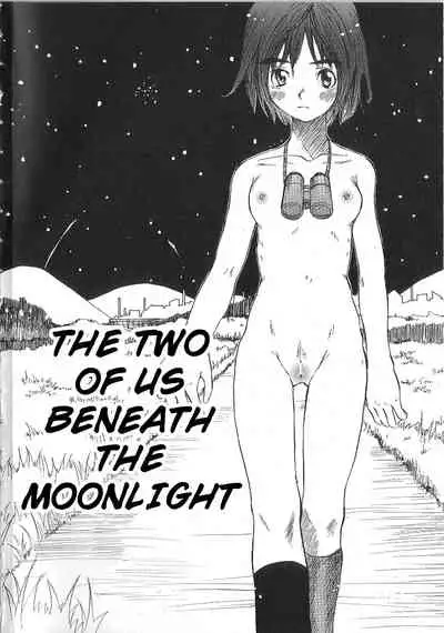 Mousou Mania Onnanoko chapter 1-5
