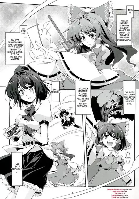 Touhou Koiiro Monogatari - AyaMu -