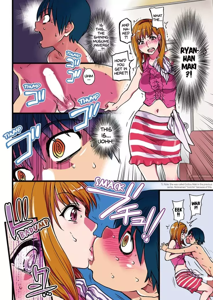 BACK TO THE SHINING Ch.1-6