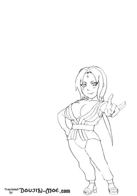 Tsunade Book