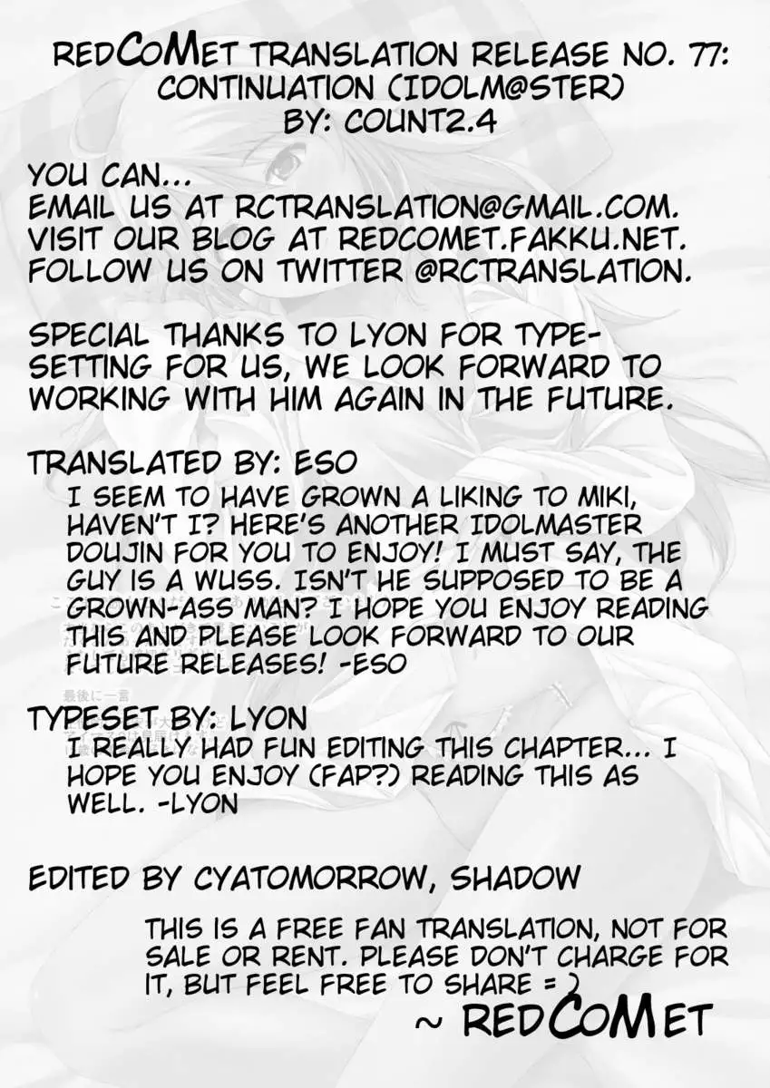 CONTINUATION