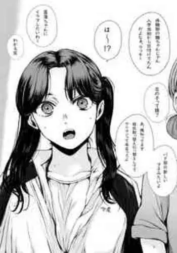 Illust Shuushuu Matome