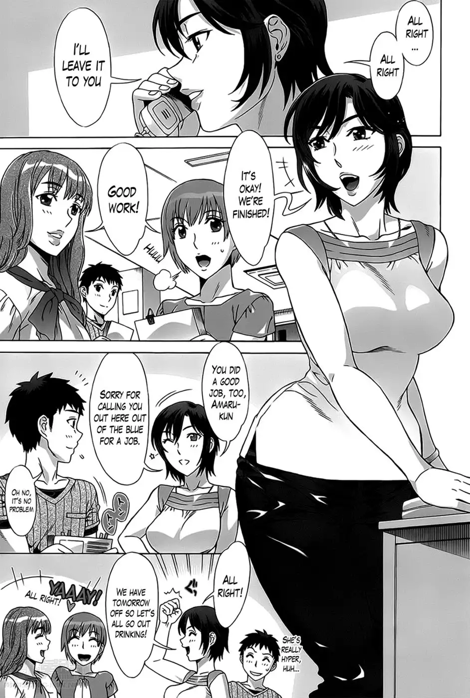 Ran Kon Chapter 5