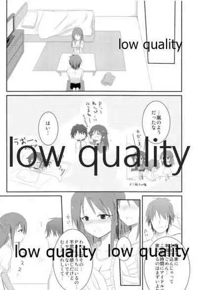 Happy Triangle
