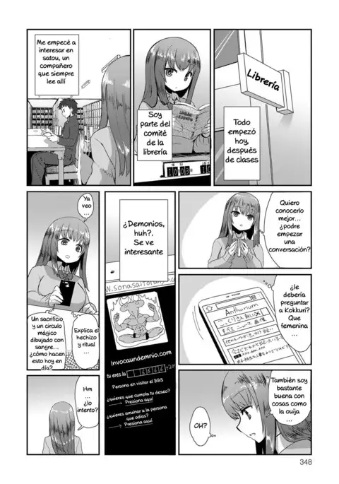 Otsukare-sama