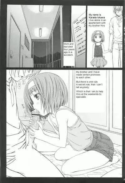 "Karada" no Himitsu.