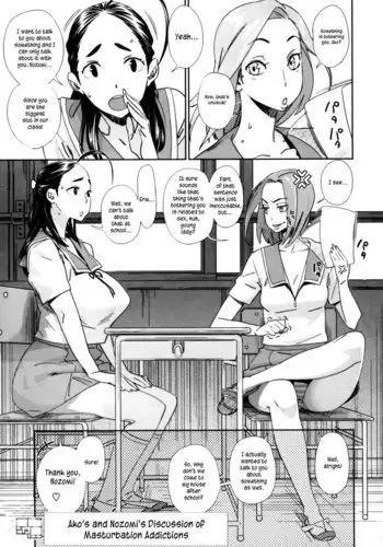 Ako's and Nozomi's Discussion of Masturbation Addictions