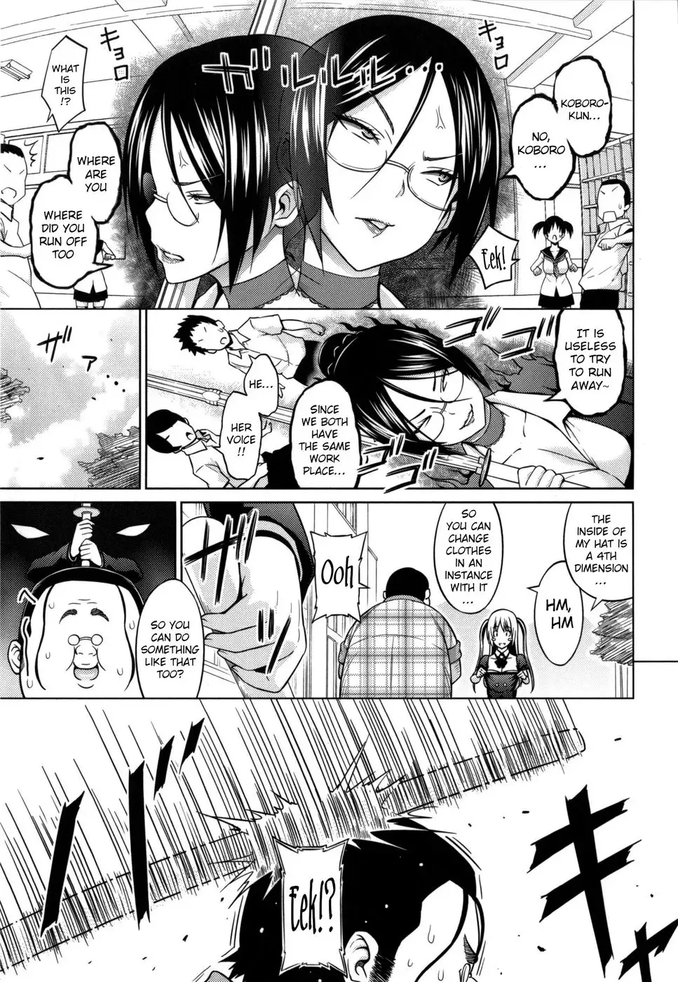 Sun to Witch - Chapter 3