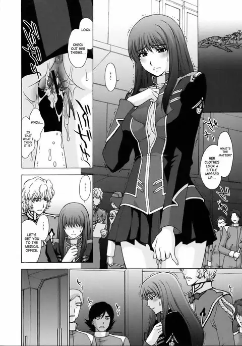 Limit of Despair