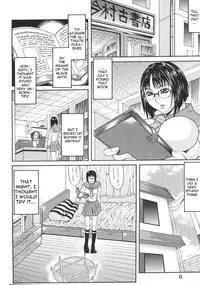 Gura Nyuutou - Escape chapter 1 [translated and uncensored]