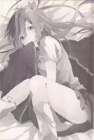 Goukun