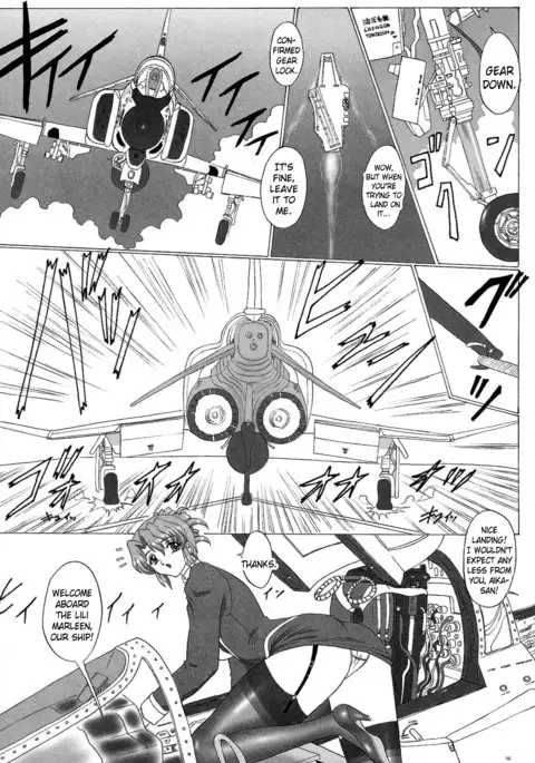 OUT TRIAL 2