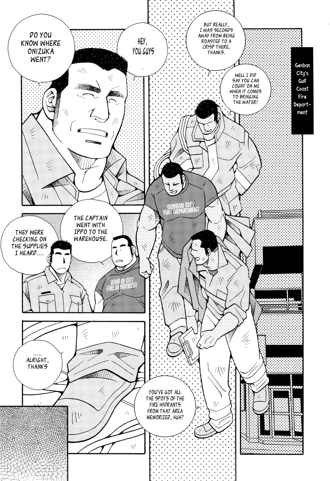 FIRE CODE 01