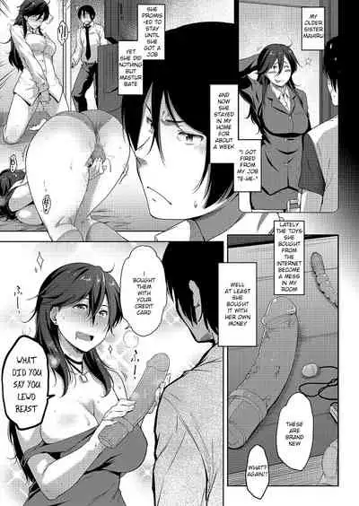 Ane to Omocha