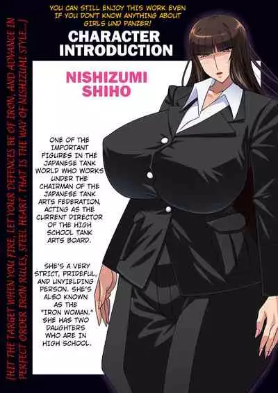SHIHO 999