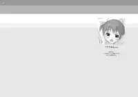 [Inuburo] Tetesen 02 - ててせん 02