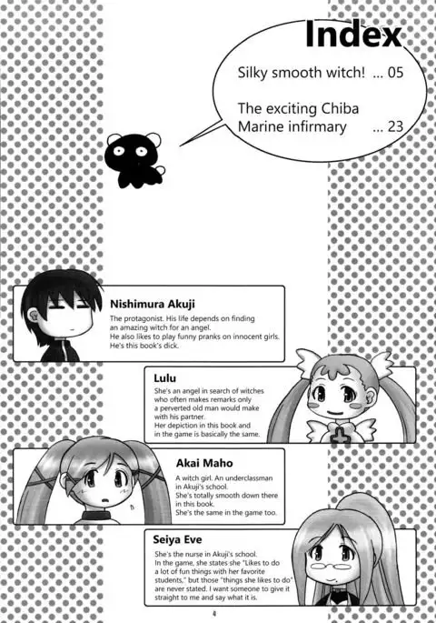 Dokidoki Majokko Saibansho