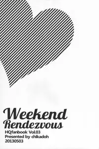Weekend Rendezvous