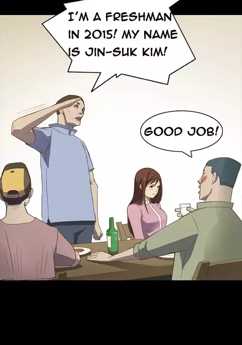 Si-Eun Ch.1-34