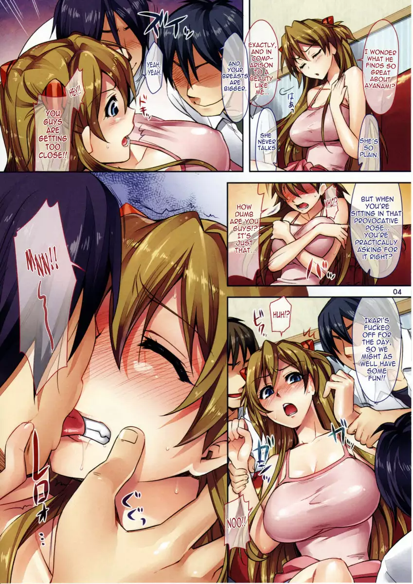 Fuyu no AsukaBon