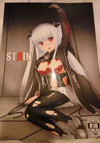 Warship Girls R Essex's R18 Doushijin By Yakkom