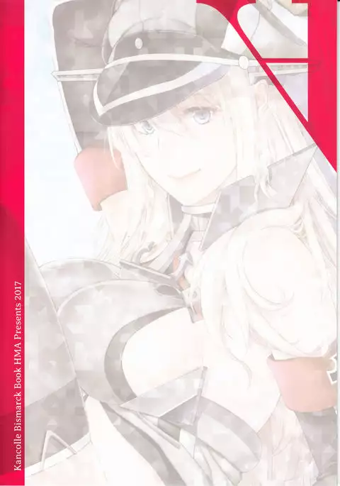 Admiral!!!!!!