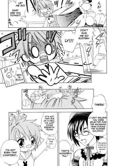 JUNK Kyoudai