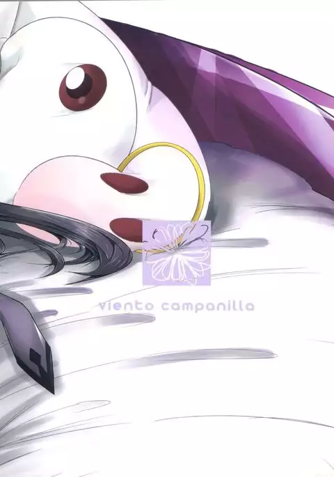 hmhm