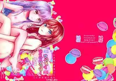Kawaii Rush Hour