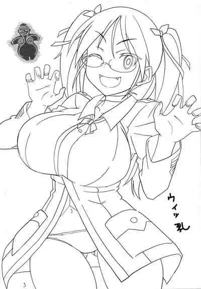 Wit-Chichi