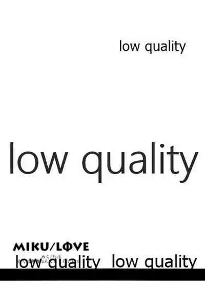 MIKU/LΦVE